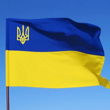 З Днем Державного Прапора, Україно!